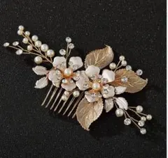 髪飾り　コーム　フラワー　和装　洋装　ゴールド　パール　留袖