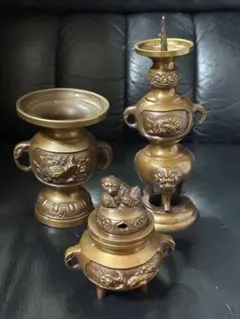 Item thumbnail for item b19c8d50-c154-41fa-991b-ea783ce3601a