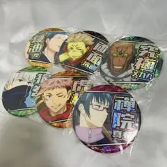 呪術廻戦 夏油 宿儺 メカ丸 狗巻 虎杖 真希 namco ホログラム 缶バッジ