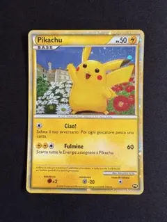ハイパーコロコロ限定 ピカチュウ 英語版 Pikachu プロモ 旧裏 光沢