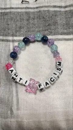 T様 リクエスト 3点 まとめ商品