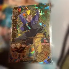 ドラゴンボールヒーローズ H3-CP5 トランクス：青年期 CP 美品 - メルカリ