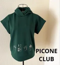 Picone CLUB 半袖 プルオーバー ピンク - メルカリ