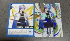 【にじフェス2026】コレクションカード Eパック　ミラン・ケストレル