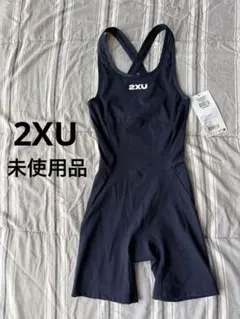 2026年最新】2xu トライアスロンの人気アイテム - メルカリ