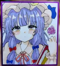 2026年最新】東方project 手描きイラストの人気アイテム - メルカリ