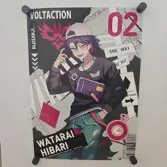 渡会雲雀 VOLTACTION 2周年 チェキ風カード - メルカリ