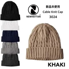 【ニューハッタン】新品未使用 ケーブル ニットキャップ ビーニー ベージュ系のサムネイル