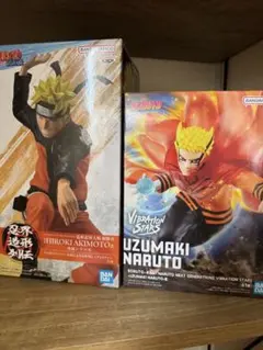 NARUTO フィギュア 2体セット VIBRATION STARS