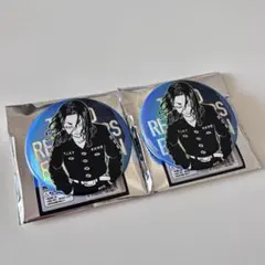 台湾高雄　東京リベンジャーズ　最後の世界線　限定水玉缶バッジ*2 場地圭介