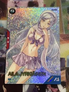 2026年最新】夏アーセナルベースの人気アイテム - メルカリ