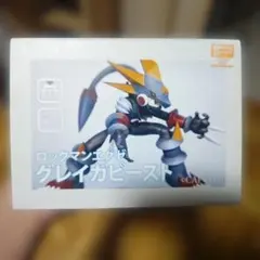 リアル・ペーパー・モデル・クラフト Vol.3 仮面ライダー1号 石ノ森