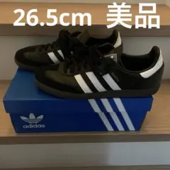 【匿名配送】adidas サンバ　samba og 26.5cm ブラック