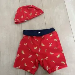 水着　キャップ付き　ブランシェス　90センチ