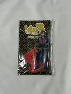 2025年最新】山田涼介アクリルスタンドの人気アイテム - メルカリ