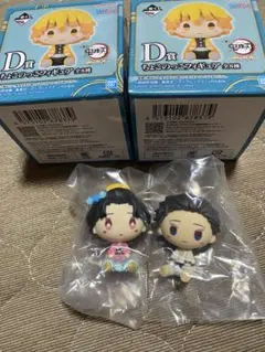 一番くじ 鬼滅の刃 D賞 狛治 恋雪 ちょこのっこ