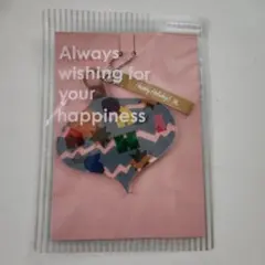 嵐 オーナメント ファンクラブ