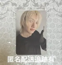 StrayKids バンチャン Do it speakerスキズ スピーカー