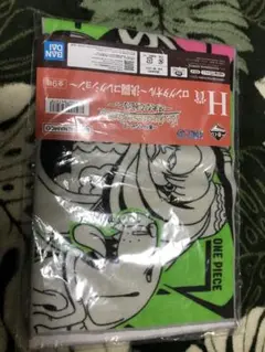 【新品未開封】一番くじ　チョッパー　ワンピース　g賞　コースター　h賞　タオル