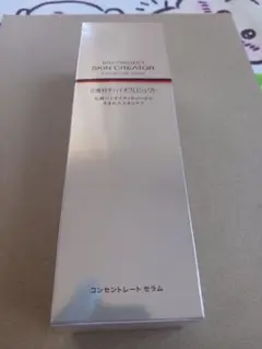 2026年最新】スキンクリエーター コンセントレートの人気アイテム