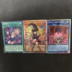 う*み様 ガガガガールーゼロゼロコールプリシク　他　まとめ売り