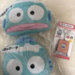 ハンギョドン 当たりくじ キーホルダー 顔形ポーチ