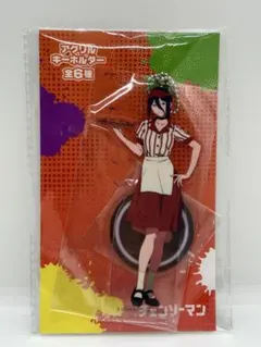 ラウンドワン限定 チェンソーマン アクリルスタンドキーホルダー レゼ