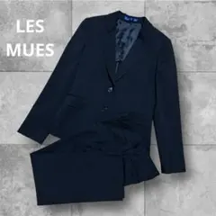 美品 LES MUES プレミアムウォッシュ 通勤 就活黒 スーツ上下