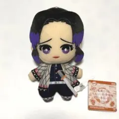 鬼滅の刃 胡蝶しのぶ マスコット ぬいぐるみ タグ付き