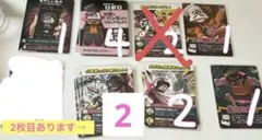 ロボロ インパクトユー インパクトミー