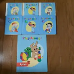 [DVD+CD]ディズニー英語システム(DWE)プレイ・アロング