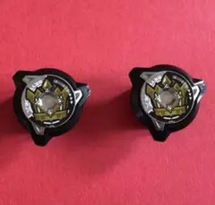 エンペラー　ロックチップ2個セット