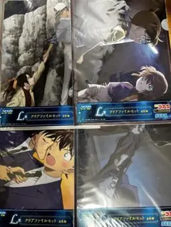 名探偵コナン　セガラッキーくじ　クリアファイル