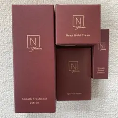 N organic Plenum ４点セット