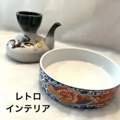 【正規品】有田焼美濃焼　レトロ　インテリアセットのサムネイル