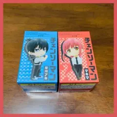 チェンソーマン　デフォルメフィギュア　マキマ　早川アキ　マキマさん　アキくん