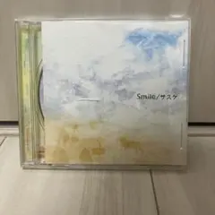 サスケ Smile CD