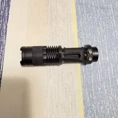 Item thumbnail for item 85364f2f-eaad-4111-ba56-1f07b0977c7f