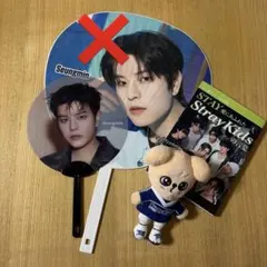 2026年最新】straykids スンミン うちわの人気アイテム - メルカリ