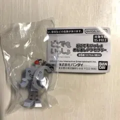 どこでもいっしょめじるしアクセサリー　スズキ