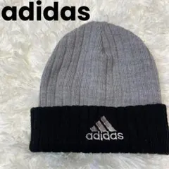 adidas　アディダス　ニット帽　ビーニー　刺繡ロゴ　フリーサイズ