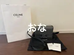 セリーヌ ティーン キュイルトリオンフ　ショルダーバッグのサムネイル