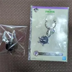ピクミン　メタルチャーム　めじるしチャーム