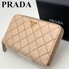PRADA 長財布 ラウンドファスナー キルティング ゴールド金具 ベージュのサムネイル