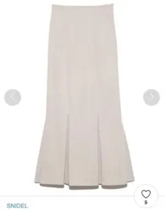 SNIDEL ベージュ マーメイドスカート
