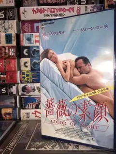 Item thumbnail for item 08d3a93b-b797-4b4d-94e7-8b72dfe00f11