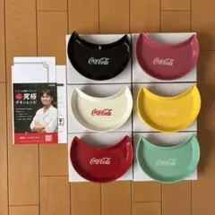 非売品　コカ•コーラ　トリ皿キャンペーン　オリジナル　トリ皿6枚セット