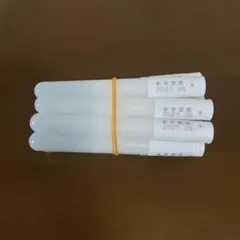 Item thumbnail for item 53261d1e-5c5f-4bec-8477-2a5356971eb6