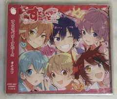 すとぷり　すとろべりーすたーと　CD
