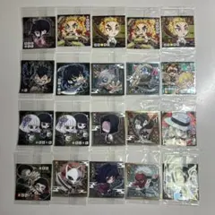 鬼滅の刃ウエハースシール20枚セット